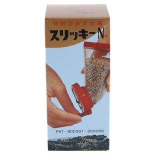 日本进口芝麻研磨器手摇磨芝麻神器手动亚麻籽磨碎机黑芝麻研磨瓶