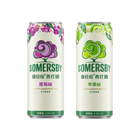 【嘉士伯】Somersby夏日纷果酒6罐