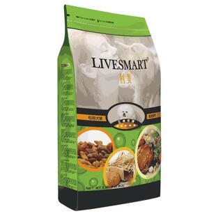 比熊狗粮10斤装小型犬狗粮泰迪专用粮成犬幼犬鸡肉味美毛轻泪痕40