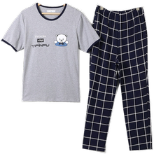 男童夏季纯棉短袖长袖中大童空调服1