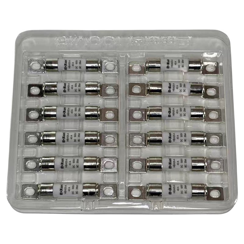 新能源标迪迅HBA05-20A30A32A40A50A63A500V750V高压熔断器保险丝