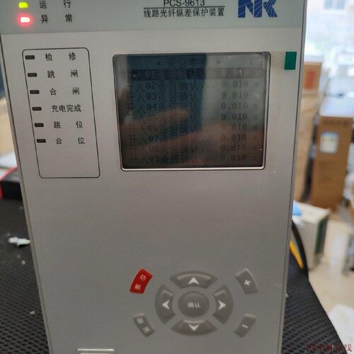 可维修南瑞继保PCS9613C光线差动保护测控装置DC220V5A议价议价