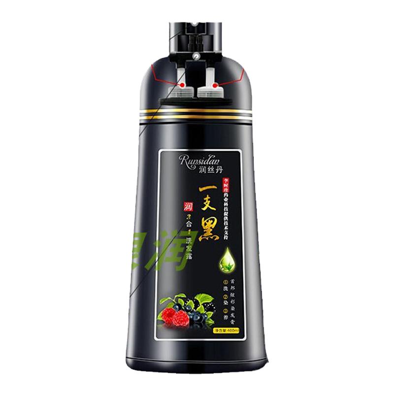润丝丹染发植物纯一洗黑