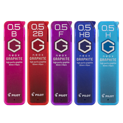 百乐Neox石墨自动铅笔芯