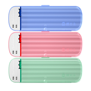 猫太子一日之用透明文具盒笔袋2025新款高颜值ins风小学生铅笔袋男孩女孩款简约笔盒一年级幼儿园儿童铅笔盒