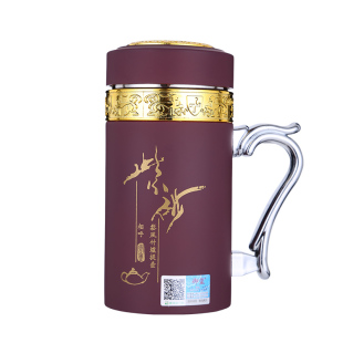 正品御玺宜兴紫砂内胆泡茶杯手柄款办公商务过滤茶网礼品水杯子男