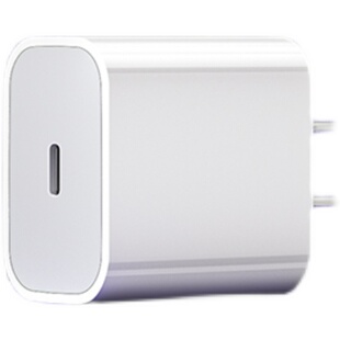 能适PD30W快充适用苹果13充电器20WiPhone14promax16充电头平板ipad原装15正品17套装官方12lighting11数据线