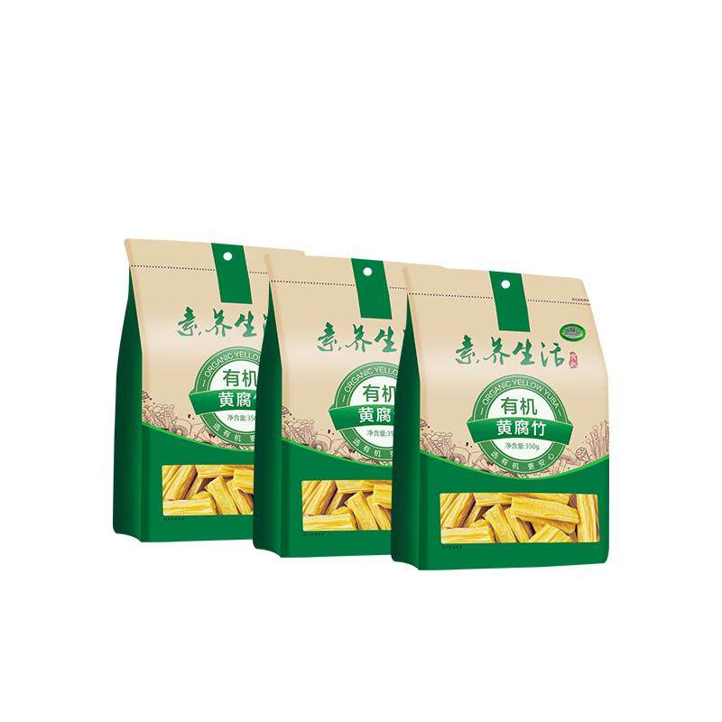素养生活有机黄豆腐竹350g干货纯正手工腐皮200g豆制品火锅食材