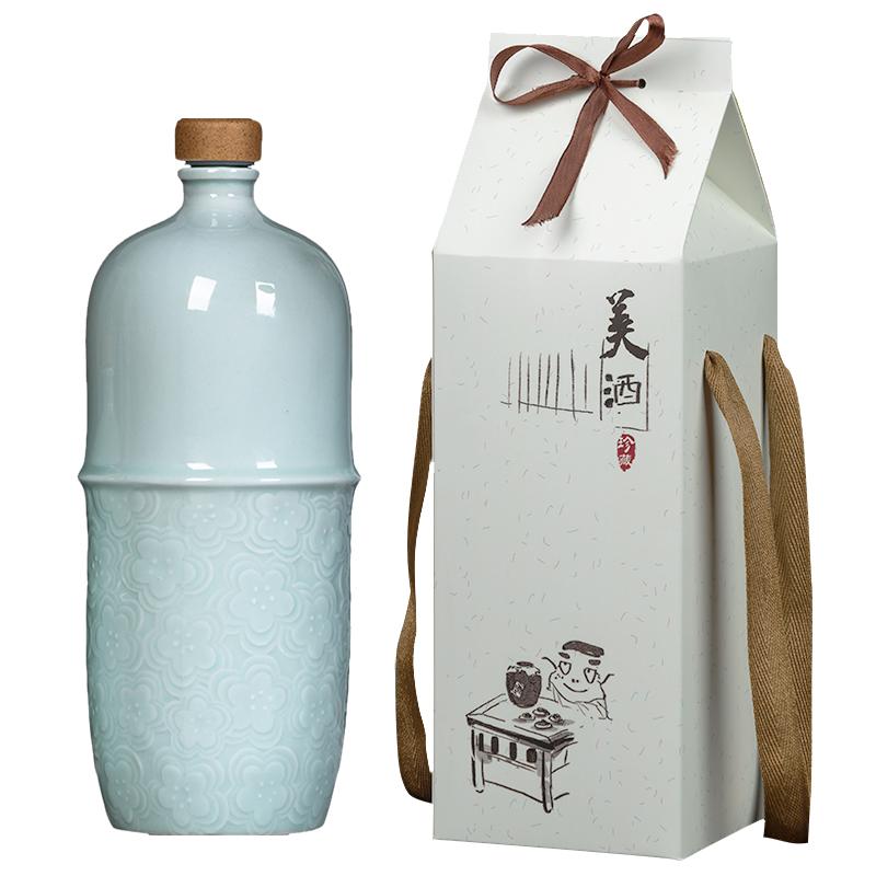 酒壶空酒瓶ZRC/中润瓷一斤装