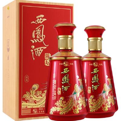 西凤陈坛金尊52度500ml*2盒白酒