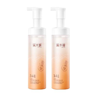 溪木源山茶花洁面泡沫150ml*2瓶