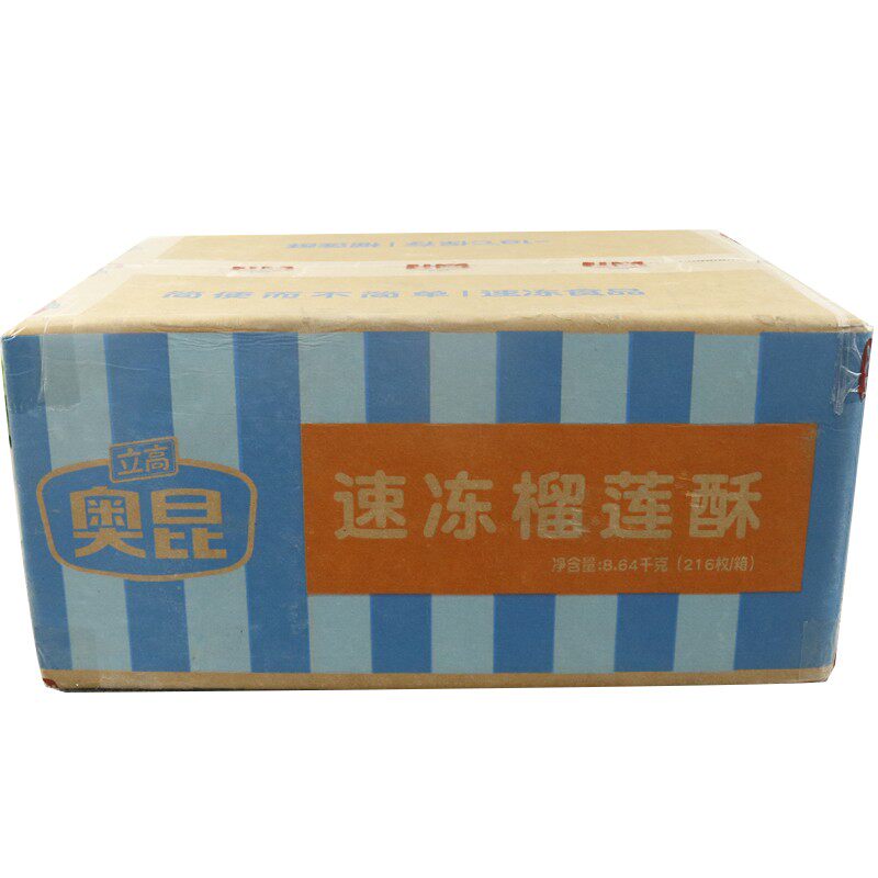 奥昆速冻榴莲酥8.64千
