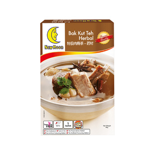 新加坡特产人月牌肉骨茶汤料包药材味排骨汤调味猪肚鸡