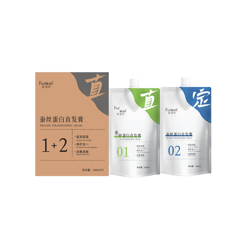 发滋然蛋白矫正直发膏柔顺软化剂免拉家用持久定型拉直头发不伤发