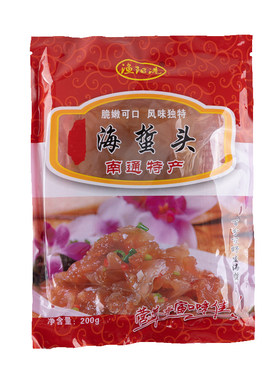 渔阳港即食海蜇头春节凉拌菜