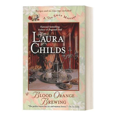 Blood Orange Brewing Laura Childs