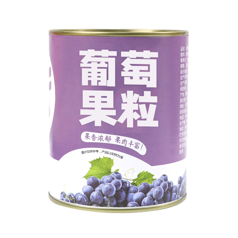 买10送2葡萄粒罐头850g