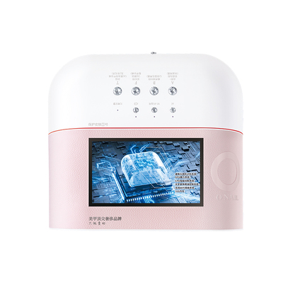 ONAIL皮肤健康1号AI美甲灯