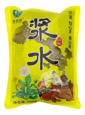浆水酸菜甘肃天水芹菜苦苣野菜