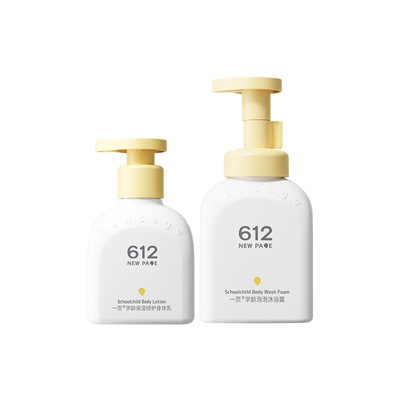 一页612NEWPAGE学龄洗护套组