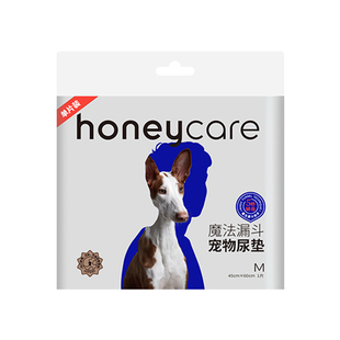 【天猫U先】honeycare好命家魔法漏斗尿垫单片装M