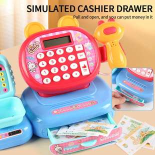 儿童卡通小熊粉红兔计算过家家超市功能结账仿真收银机收银台玩具