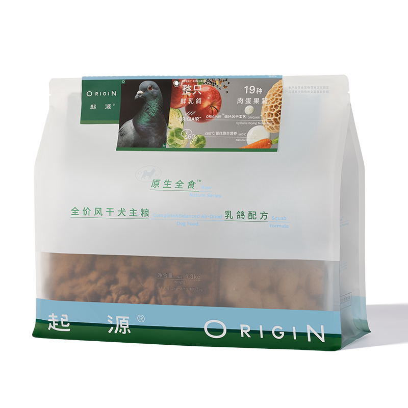 起源原生全食风干冻干双拼狗粮