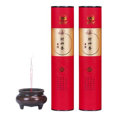 宝莲灯天然财神香无烟香檀香家用
