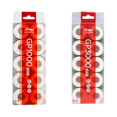 李宁羽毛球拍手胶吸汗带防滑