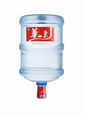 华山泉18.9升桶装水同城配送