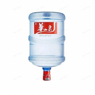 华山泉矿泉水18.9升大桶装水18.9L家用公司泡茶水天然饮用矿泉水
