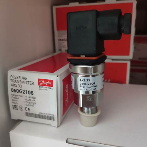 溢价-丹佛斯压力传感器AKS33，订货代码060G2106，库
