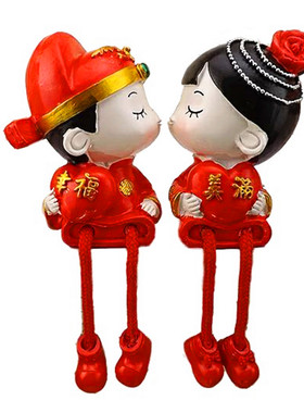 婚庆摆件婚房装饰品卡通吊脚娃娃