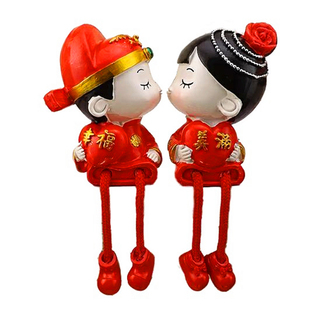 婚庆装饰娃娃一对结婚礼物公仔玩具玩偶情侣公仔创意婚房吊脚娃娃