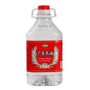 大桶纯粮食白酒广东米酒12度商用餐饮做菜烹饪调味料酒煲汤泡酒