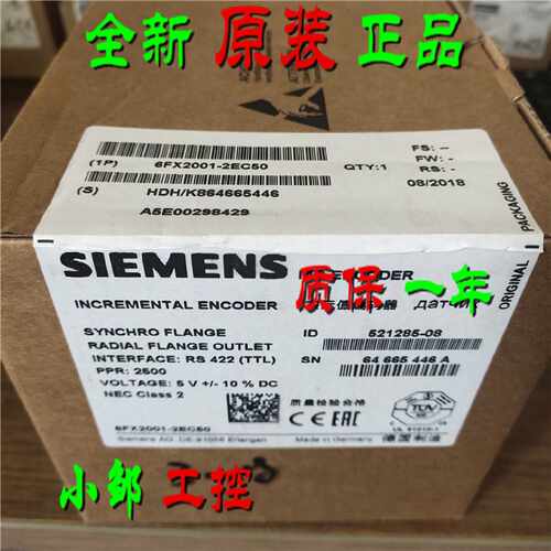 议价西门子编码器6FX2001-2CC/3CC/2EC/50/3CB02/2EB02/2CB02/2CF