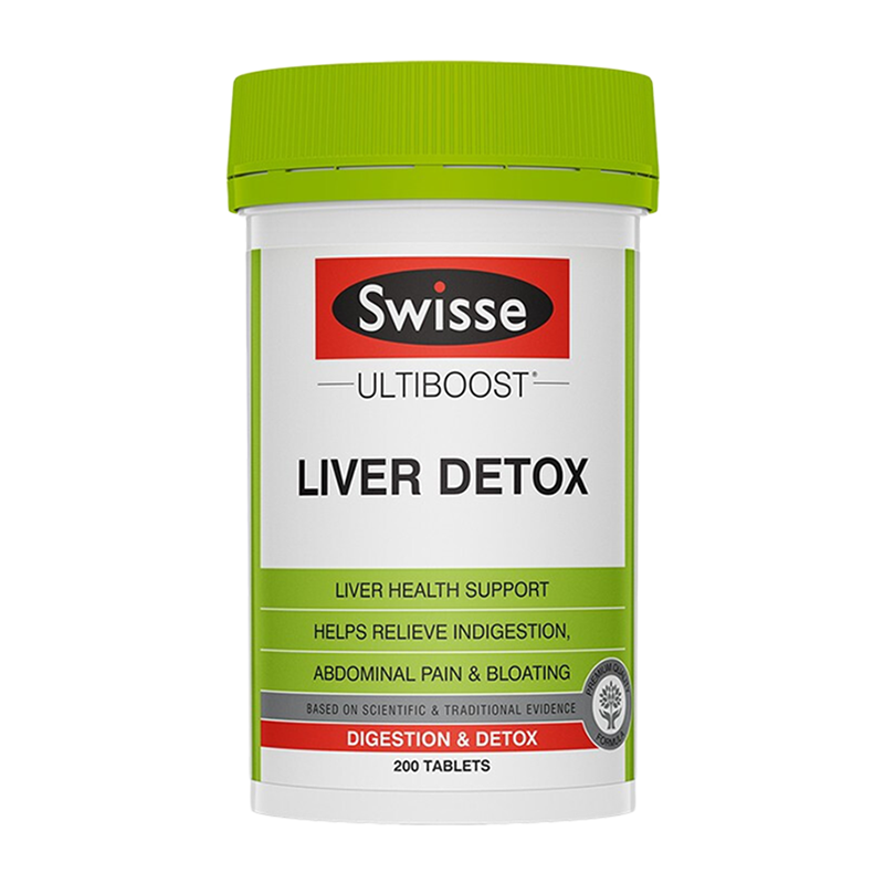 【200粒】Swisse奶蓟草水飞蓟肝脏健康加班熬夜护肝常备解酒醒酒