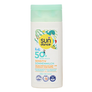 现货德国sundance儿童防晒霜乳液spf50+便携旅行装50ml