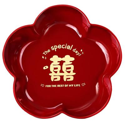 结婚果盘客厅专用红色喜糖盘