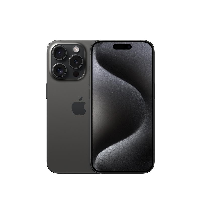 【官方正品】Apple/苹果 iPhone 15 Pro 全网通5G手机全新原装官方正品国行移动官网旗舰店