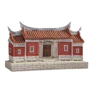 闽南红砖古厝泉州文化古建筑树脂摆件庭院子装饰品四合院乔迁礼品