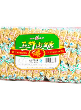 扬州特产五一牛皮糖多味婚庆喜糖