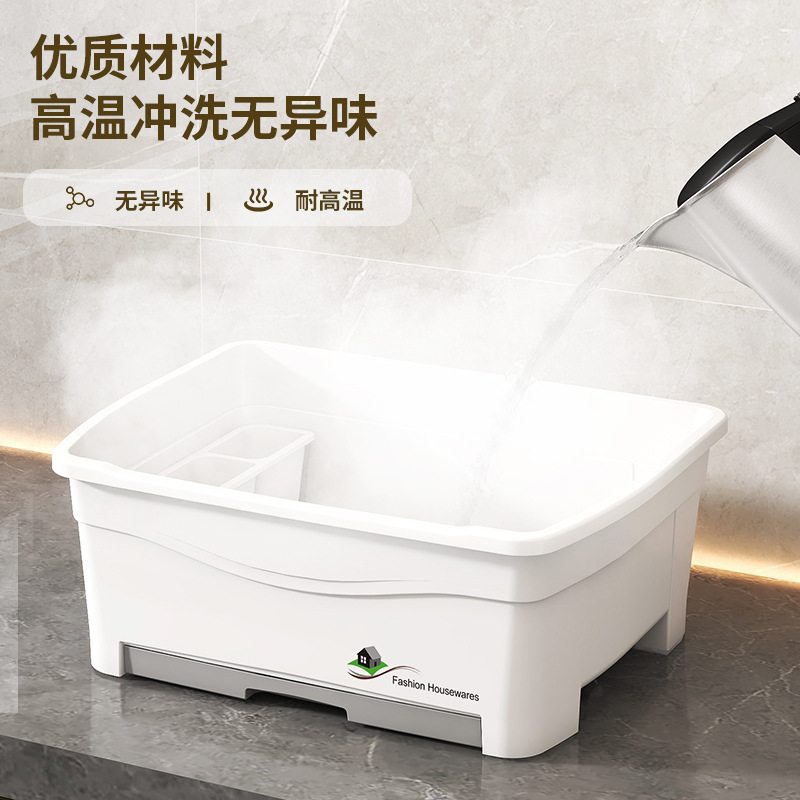 时尚家用厨房碗碟收纳盒带箱子塑料放收纳碗柜碗碟碗盘沥水餐具盖