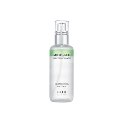 BOH百析珀舒缓修护护肤品