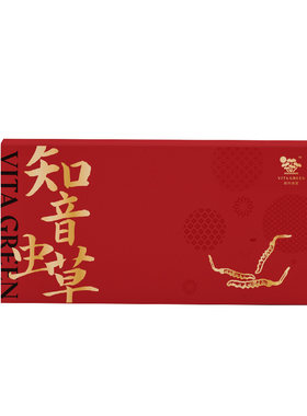 【节日送礼】维特健灵知音虫草营养品冬虫夏草送长辈提免疫60粒*3