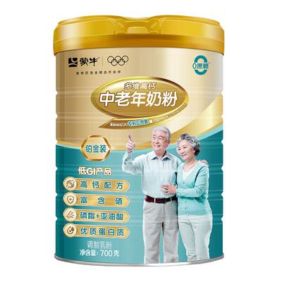 蒙牛中老年奶粉促进钙吸收700g
