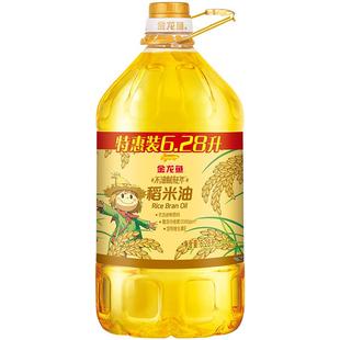 金龙鱼不油腻轻年 稻米油6.28L*1桶 食用油