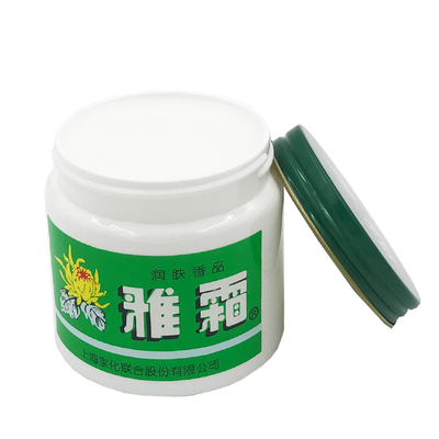 雅霜雪花膏80g*2瓶装桂花香型怀旧面霜保湿润肤香品