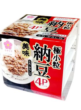 日本原装进口即食拉丝小粒纳豆