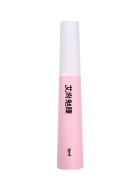 持久定型透明自然胶水